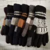 Double-layer mohair gloves for men and women, winter knitted woolen gloves, thickened and fleece warm gloves, cold-proof and frost-resistant details Picture